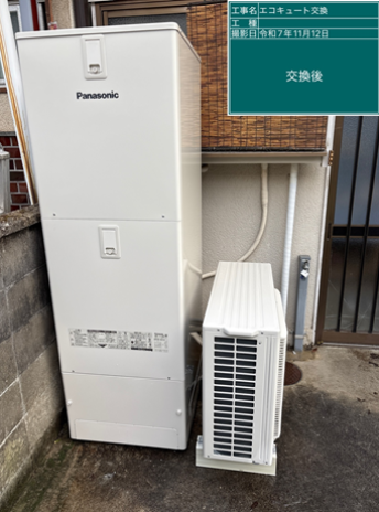 兵庫県赤穂市　I様邸