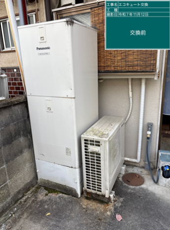 兵庫県赤穂市　I様邸