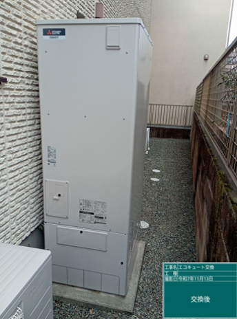 徳島県三好郡　U様邸