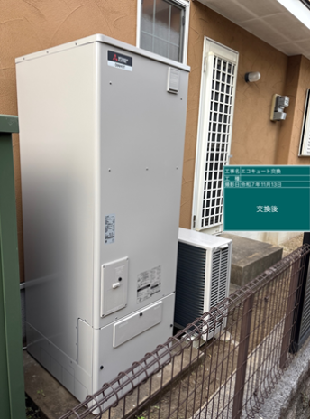 茨城県桜川市　M様邸