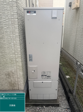 福井県吉田郡　S様邸