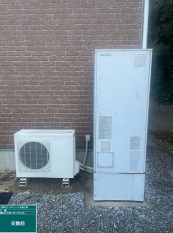 東京都調布市　Y様邸