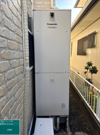 岡山県井原市　Y様邸