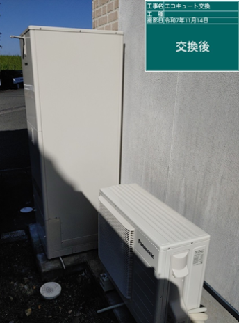 千葉県四街道市　T様邸