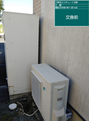 千葉県四街道市　T様邸