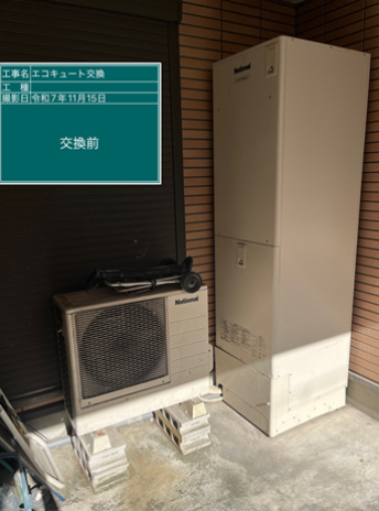 岐阜県岐阜市　U様邸