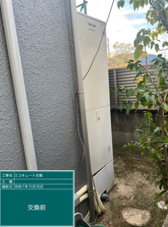 三重県三重郡　S様邸