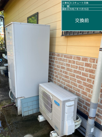 福岡県みやま市　I様邸