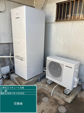 岡山県浅口郡　O様邸