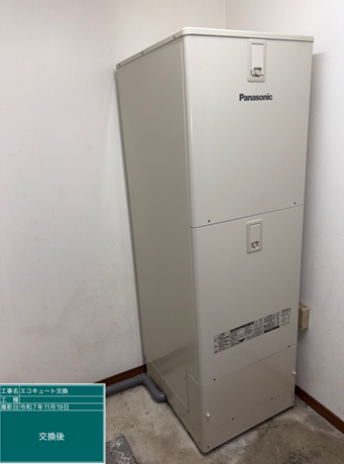 千葉県鴨川市　H様邸