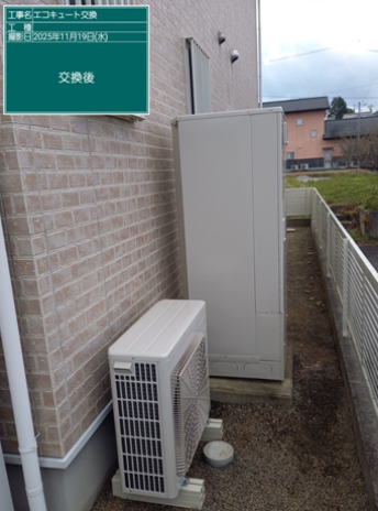 奈良県奈良市　M様邸