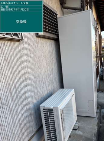 山梨県北杜市　H様邸