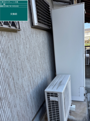 山梨県北杜市　H様邸