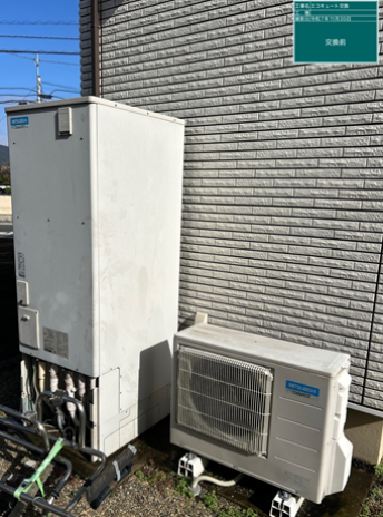 佐賀県杵島郡　Y様邸