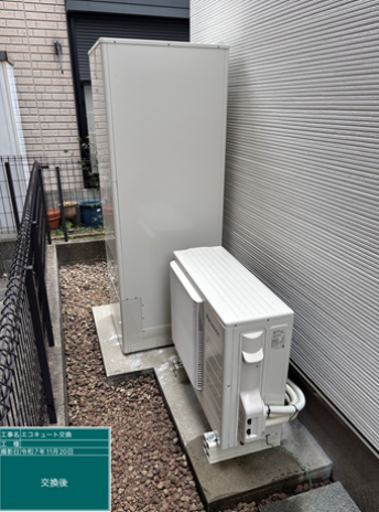 東京都小金井市　T様邸