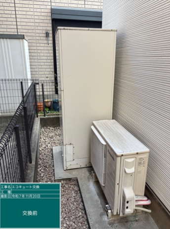 東京都小金井市　T様邸