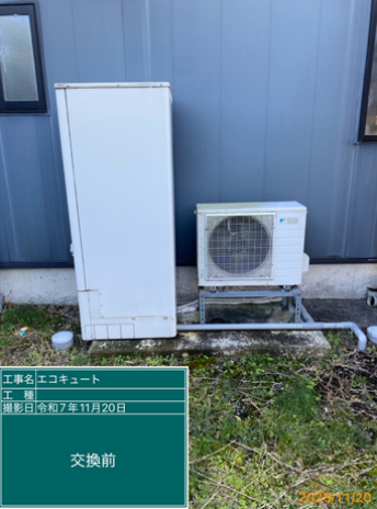 山形県酒田市　K様邸