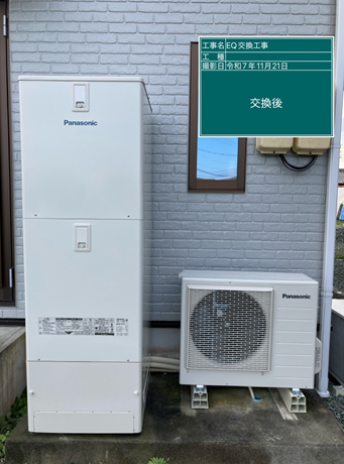 新潟県刈羽郡　S様邸