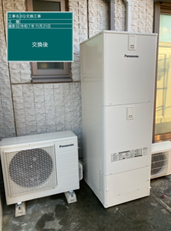 大阪府泉大津市　A様邸