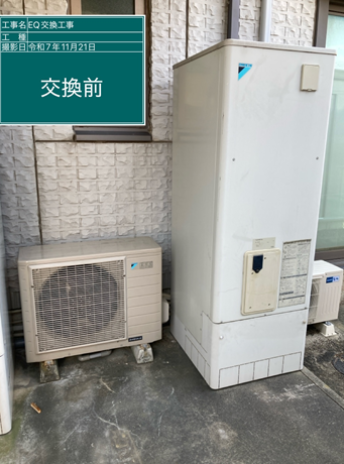 滋賀県大津市　I様邸