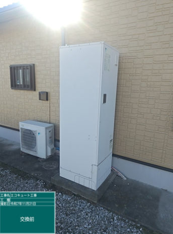 愛知県弥富市　N様邸