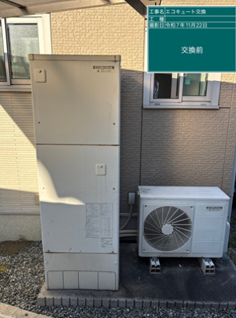 広島県安芸郡　N様邸