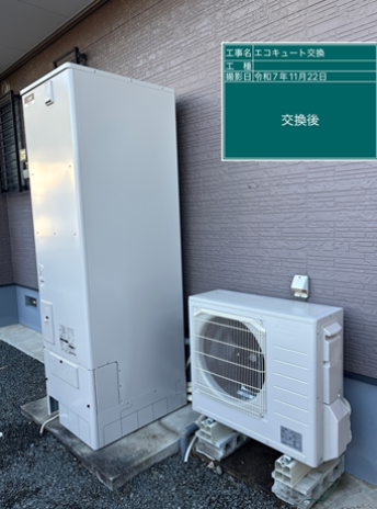 長野県南佐久郡　K様邸