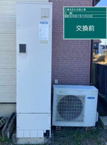 奈良県宇陀市　S様邸