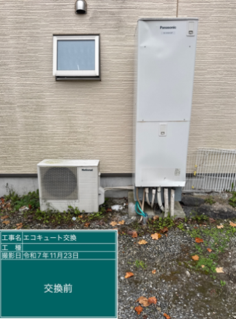 茨城県稲敷市　T様邸