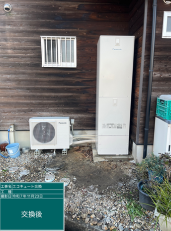 香川県仲多度郡　M様邸