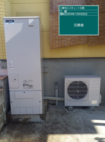 千葉県山武市　I様邸