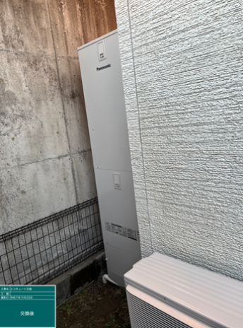 兵庫県たつの市　Y様邸