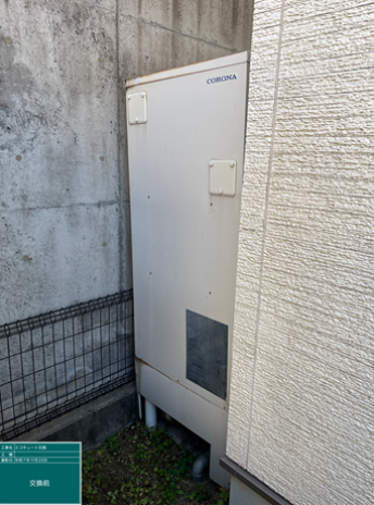 兵庫県たつの市　Y様邸