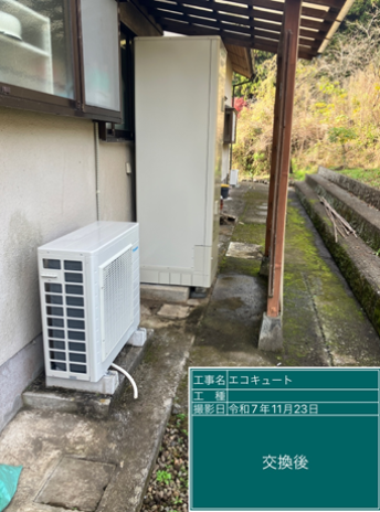 福岡県柳川市　M様邸