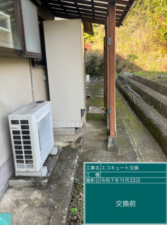 福岡県柳川市　M様邸