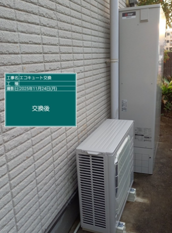 佐賀県佐賀市　H様邸