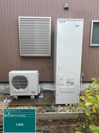 新潟県妙高市　N様邸