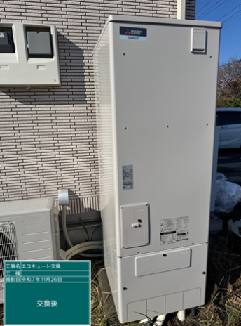 宮城県柴田郡　K様邸