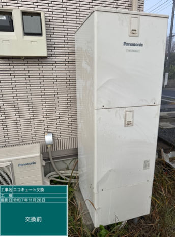 宮城県柴田郡　K様邸