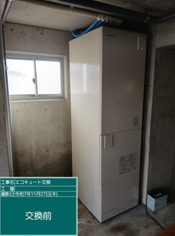 大阪府泉佐野市　H様邸