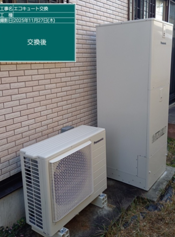 徳島県美馬市　Y様邸