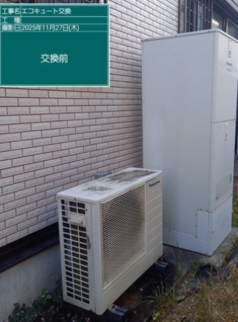 徳島県美馬市　Y様邸