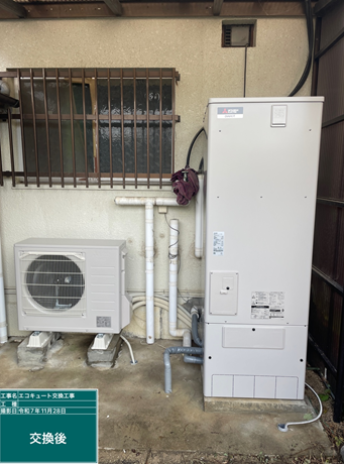 愛知県海部郡　N様邸