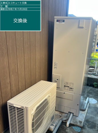 福岡県嘉麻市　M様邸