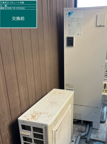 福岡県嘉麻市　M様邸