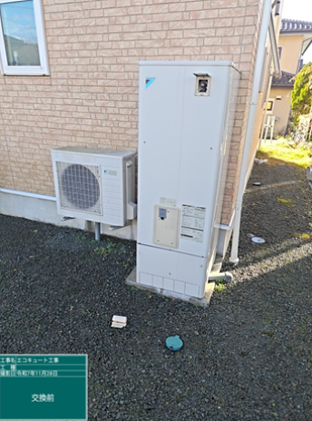 福島県白河市　S様邸