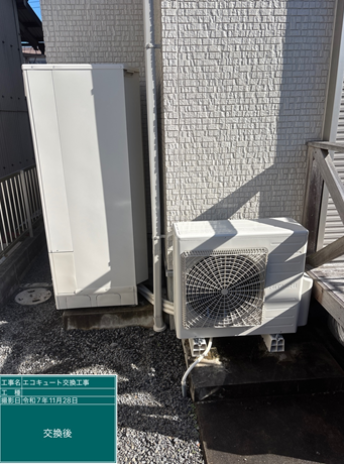 神奈川県横須賀市　S様邸