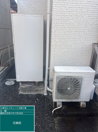 神奈川県横須賀市　S様邸