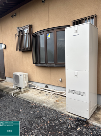 千葉県船橋市　T様邸