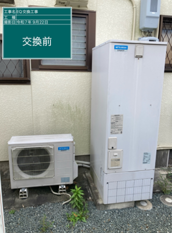 神奈川県秦野市　S様邸